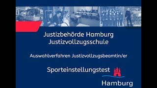 Sporteinstellungstest für Bewerberinnen im Justizvollzugsdienst [upl. by Eudosia11]